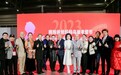 万商行孝暨12.12拥抱爸爸妈妈日演讲演唱会在北京成功举办