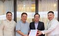 福建云霄与菲律宾塔巴科市缔结友好交流城市