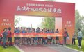 2023年度“惠蓉保”参保人数超400万，健康跑活动迎大运、助力守护市民健康