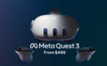 扎克伯格抢在苹果前面发布最新MR设备！Meta Quest 3正式亮相