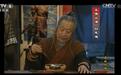 古装角色起名，为何偏爱复姓？