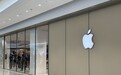 Apple温州万象城向你问好 还一不小心拿了几个“全国首次”