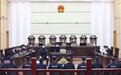“豫章书院案”重审，学生们请求提高量刑