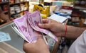 “废钞令2.0”？印度最高面值纸币将停用，印经济学家：把老百姓生计当儿戏