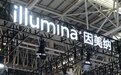 传奇人物的接班人不好当，测序巨头因美纳董事长和CEO相继下台