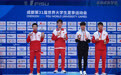 乒乓球——中国选手包揽男子单打冠亚军