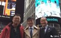 投资人郑刚声讨罗永浩：三年不开股东会，不懂感恩，罗永浩：我不止一次帮过他