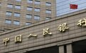 2月上海住户部门贷款减少170亿，个人定期存款增965亿