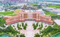 中冶集团53项工程荣获2022-2023年度 国家优质工程奖
