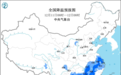 停课停运！郑州发布暴雪红色预警，北京184条公交线路停驶