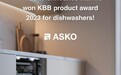守护厨邸分寸洁净！ASKO DW60洗碗机荣获2023 KBB产品奖