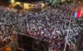 以色列爆发大规模抗议：63万民众走上街头 警方动用高压水枪