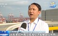 千年港口领航“丝路海运” 解密跨境电商的“流量密码”