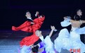 2023第十八届世界杯国际标准舞公开赛深圳开赛