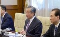 王毅会晤舒默一行：中美差异不应成为对抗冲突的理由