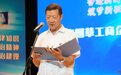云南中烟原总经理朱绍明被查，曾任该职8年，两年前退休