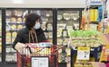 美国4月CPI同比上涨4.9%，涨幅连续10个月下降