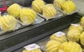 广东菠萝大量上市，成为春天里最“红”的水果