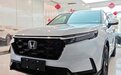 本田4S店：新CR-V 6月16日上市！换新动力，还看RAV4荣放吗？