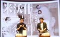 米沃什诞辰112周年：在新旧大陆之间寻找人类的意义