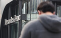 消息称华为邀请奔驰、奥迪入股智能车新公司，两车企暂无回应