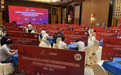 恒源祥2023（首届）中国职工竞技掼蛋锦标赛转战海口