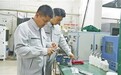围绕落实“五大任务”发力 高校科技成果走下“书架”走向市场