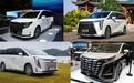 成都车展瑞风RF8领衔，4款国产混动中大型MPV，你最关注哪一款？