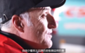 曝光一个极品草根：14岁辍学修车，23岁创立车企，35岁为国争光，他靠什么逆袭？