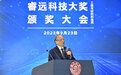 让水火不容的镁和稀土相溶混合，丁文江院士获颁这个大奖