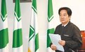陈欧珀被诈骗集团“包养”仅被警告处分，赖士葆：赖清德玩假的？