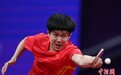 （杭州亚运会）中国队包揽乒乓球男子单打冠亚军