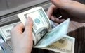 银行跟进下调美元存款利率 专家提示跨币种投资需谨慎