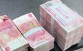 20万现金遗落出租车！攀枝花一的哥赶到派出所报警，2小时后物归原主