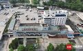再见 成都五桂桥汽车站|图集