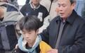 中新健康｜男生被催眠后眼睛无神 专家：不建议轻易尝试