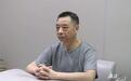 一名中学校长的“贪塌”：受贿百万获刑4年 忏悔“从乡镇到县城诱惑大了想法多了”