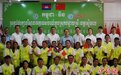 中柬公益组织在暹粒启动旅游生态环境保护示范项目