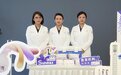 北京联合丽格太阳宫院作为首发机构代表 祝贺双美肤莱美闪耀上市