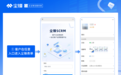 企业微信服务商尘锋上线获客助手1.0，一键加微赋能企业获客提速