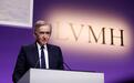 奢侈品巨头LVMH老板接受法国检方调查：涉嫌参与洗钱交易