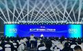 中国国际人才交流大会向海内外人才提供7600余个职位