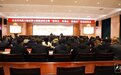针对“糊弄上级、下级、群众”的干部，县委书记用41张PPT公开问题
