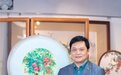 绣荔南粤：当广绣遇上荔枝|非遗农韵