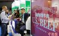 （第六届进博会）史上规模最大美国参展团“进”博，美企期待加强合作