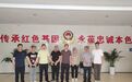 假的！“聚宝盆”里不聚宝，还被骗走5000元