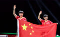 乒乓球——世乒赛：王楚钦/孙颖莎混双夺冠(3)