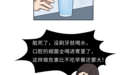 早上空腹喝水，危害比不吃早餐大？提醒：2种喝水方式才最伤身