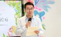“看见孩子”：第二届红披风绘本大赛颁奖仪式在京举行