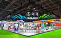 首个非处方药新品上市、签约千红制药，拜耳持续开拓消化道健康领域丨直击·2023进博会